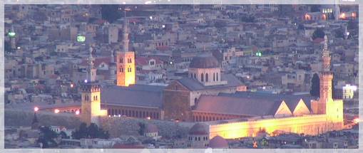 Umayad Mosque - view from Qasium Hill